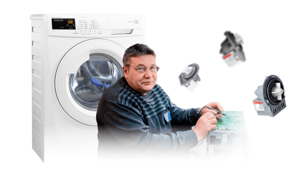 ремонт стиральной машины